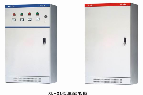 河口3683配电-3683谈谈防水配电箱检修